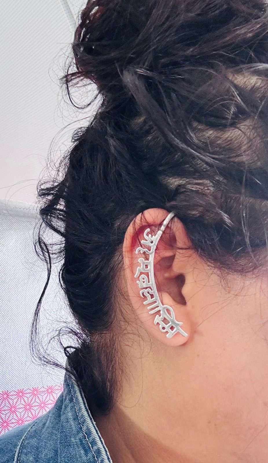 Aham Brahmasmi Ear Cuff